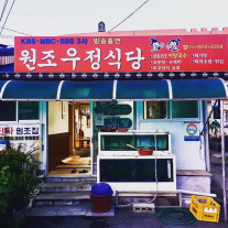 서브1