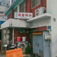 place_img