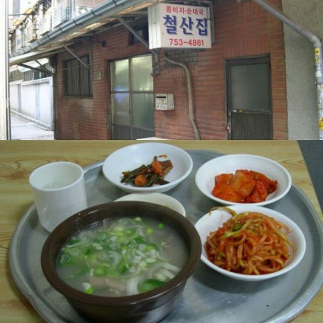 서브1