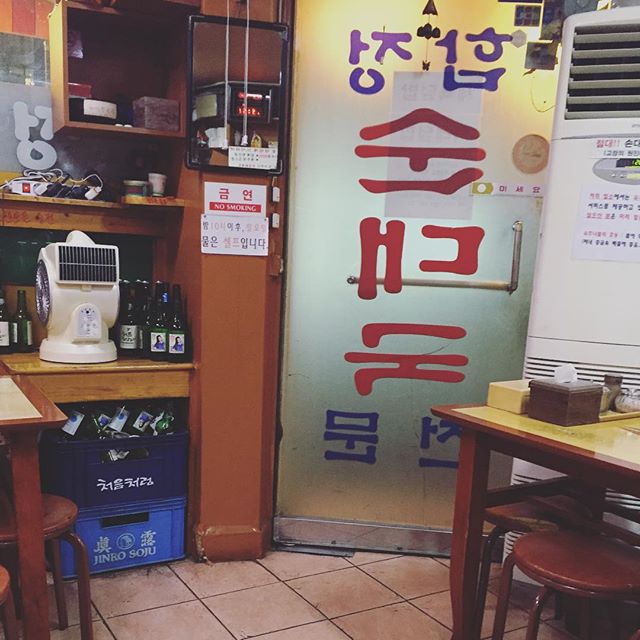 place_img