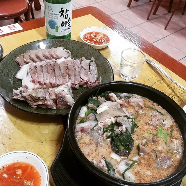 서브2