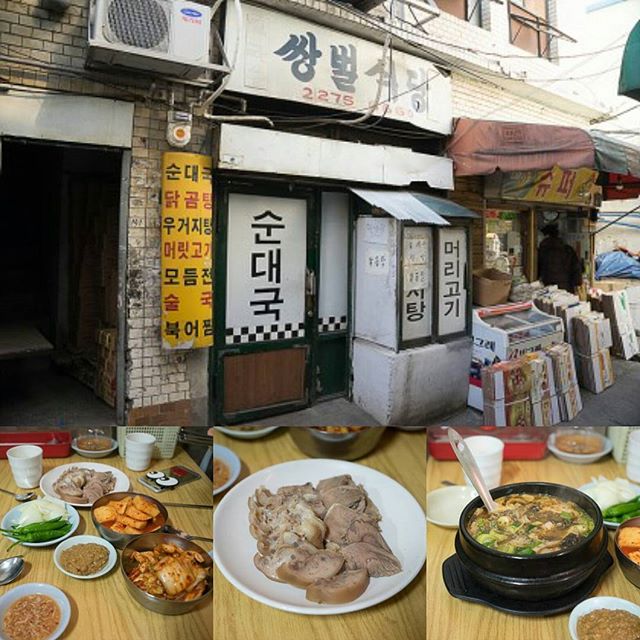 서브1