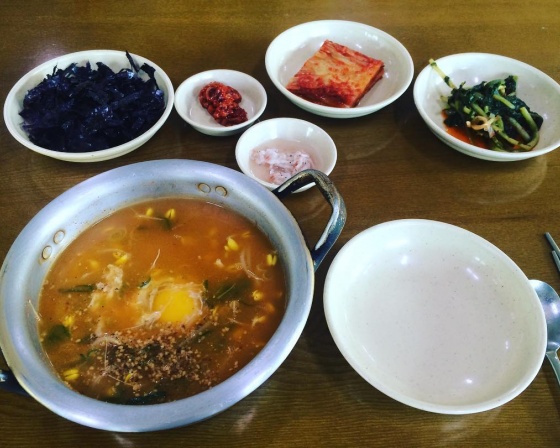 유정콩나물 국밥 , 충남 논산시 중앙로210번길 2