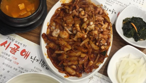 시골애 매장 이미지