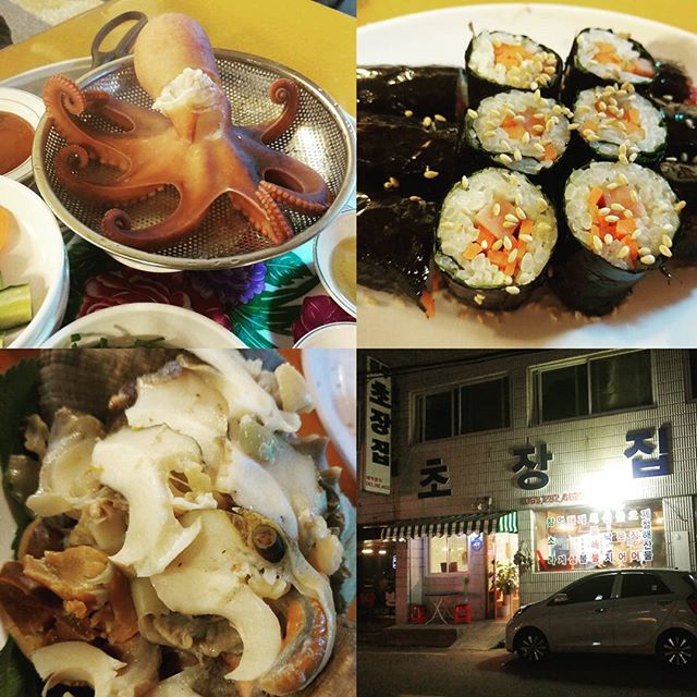 서브2
