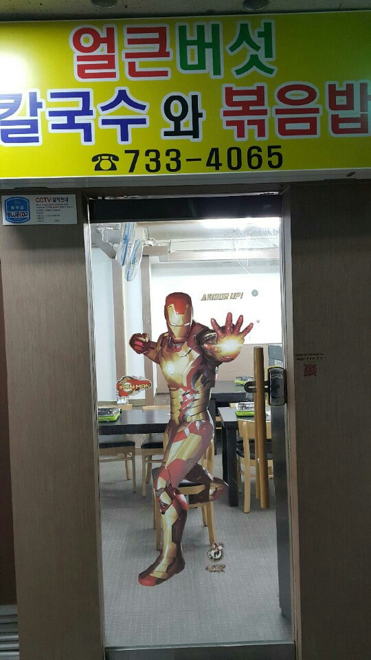 메인 이미지