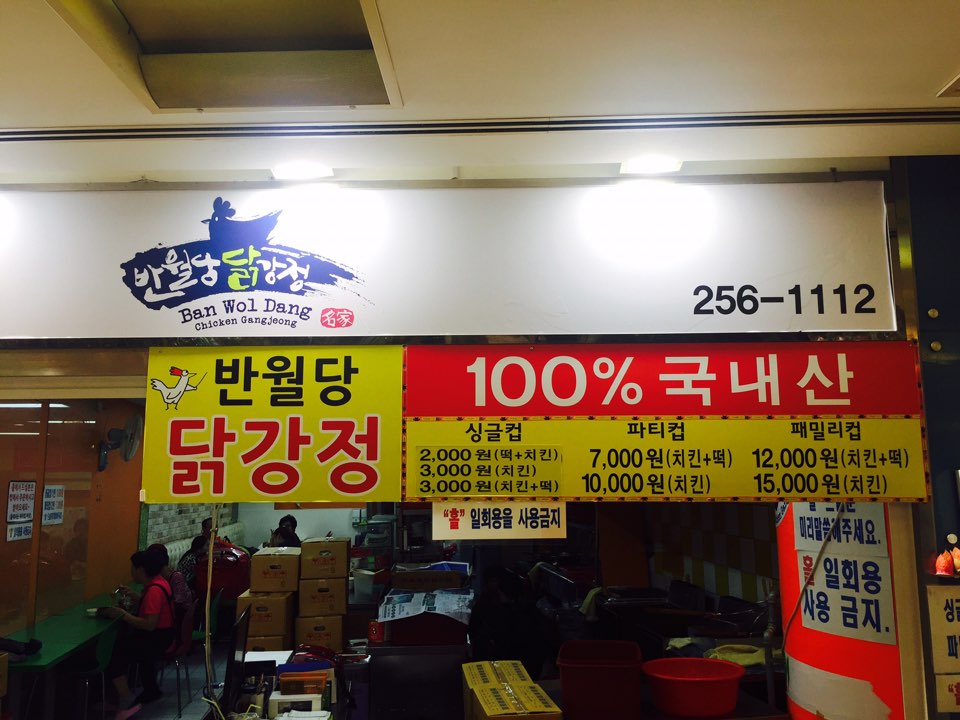 서브1