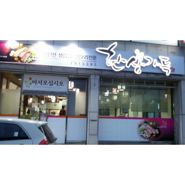 place_img