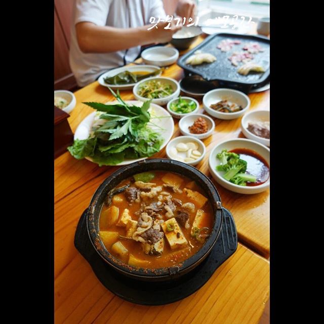 서브2