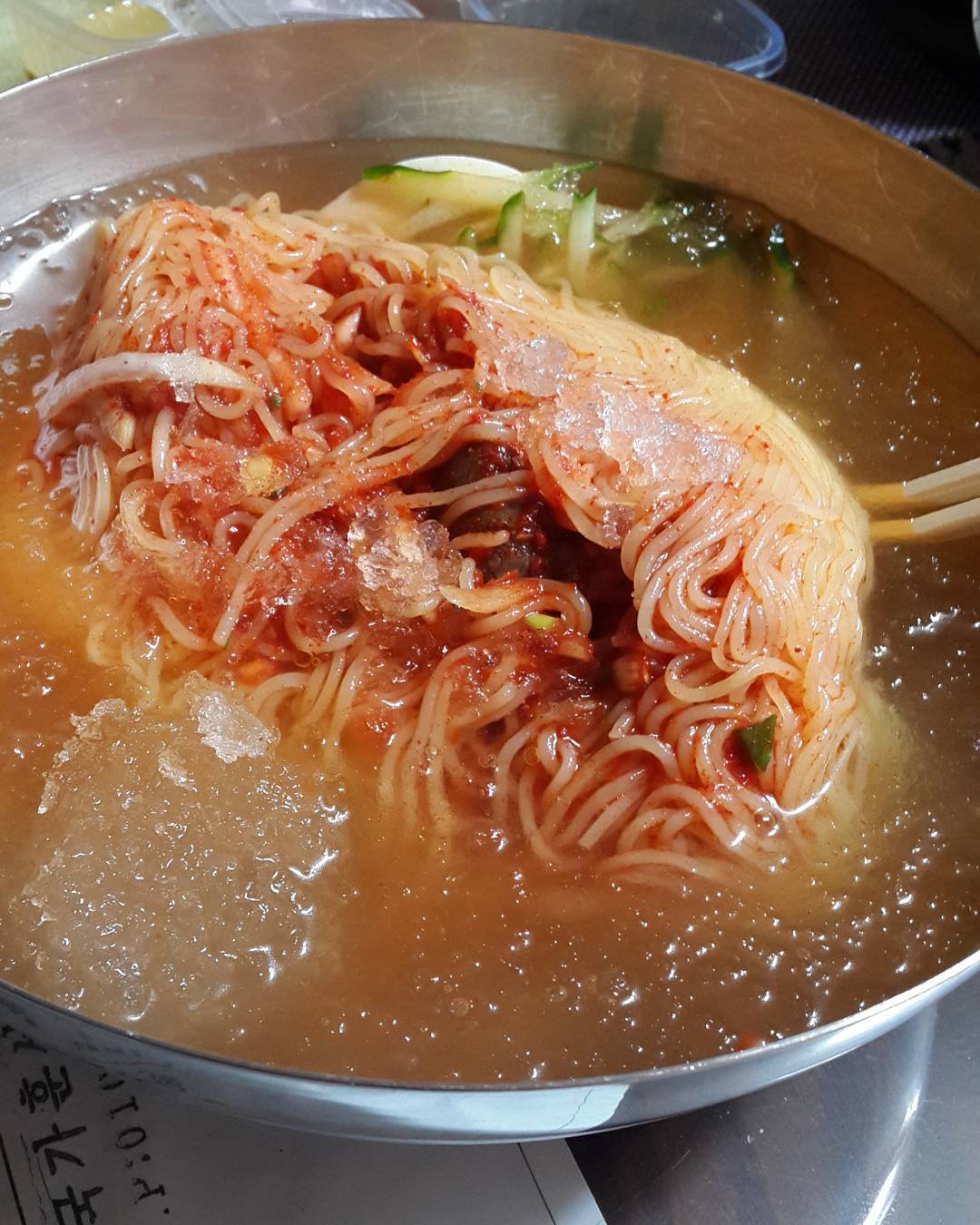 서브2