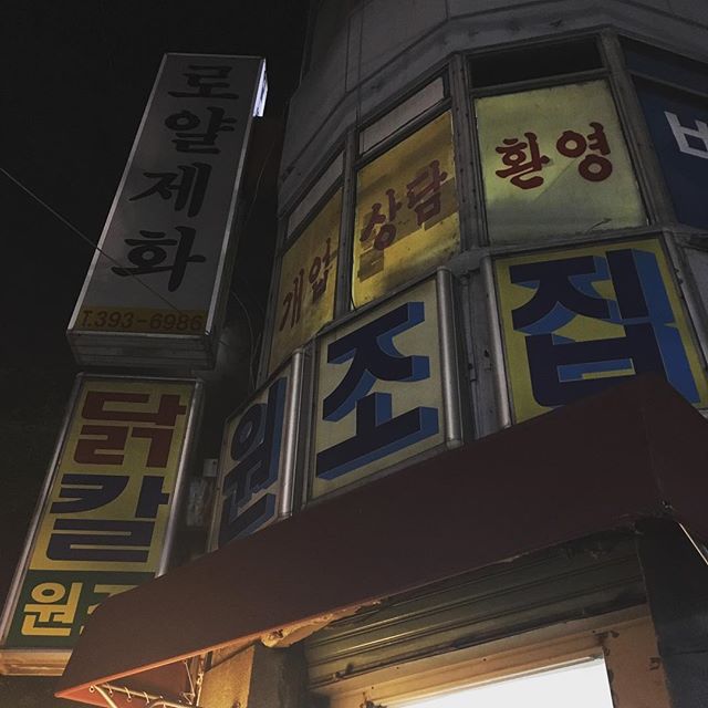 place_img