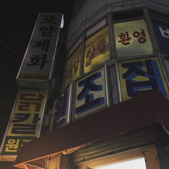 place_img