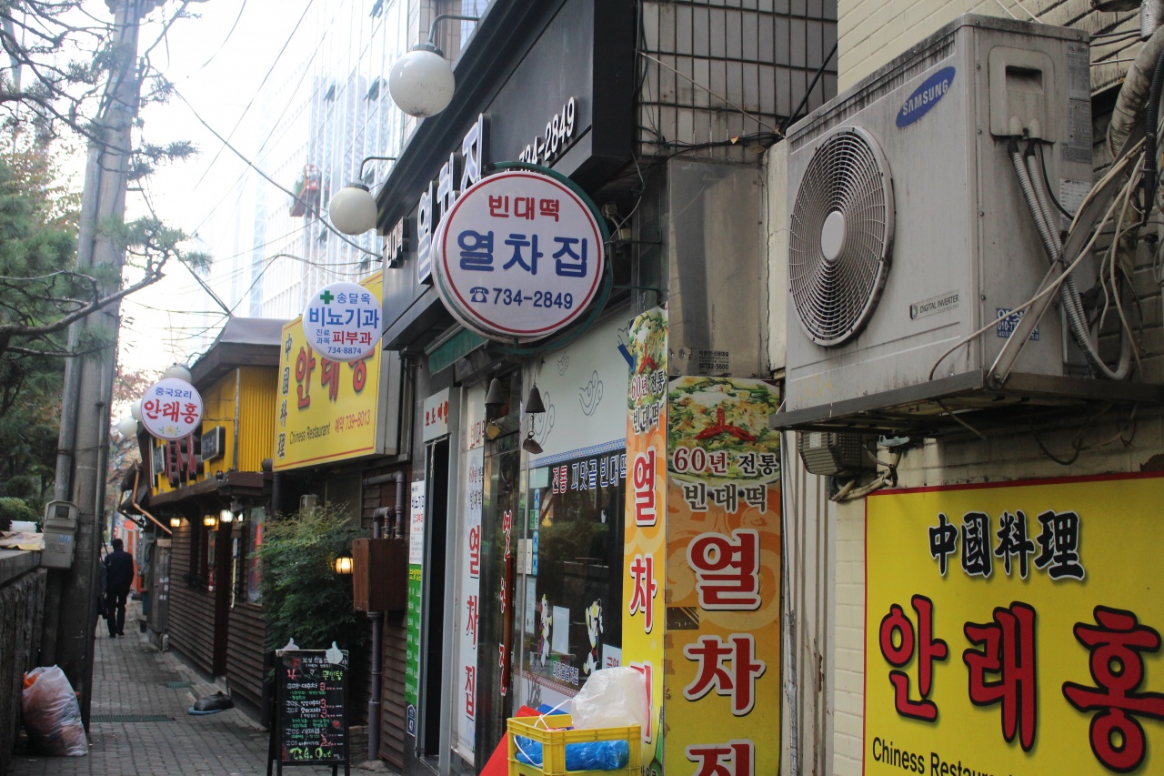 place_img
