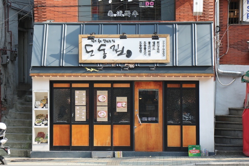 place_img