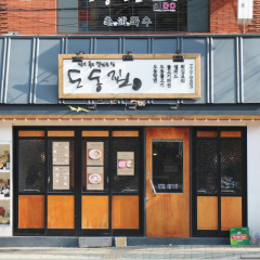 place_img