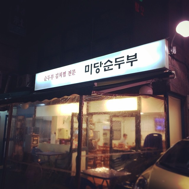 place_img