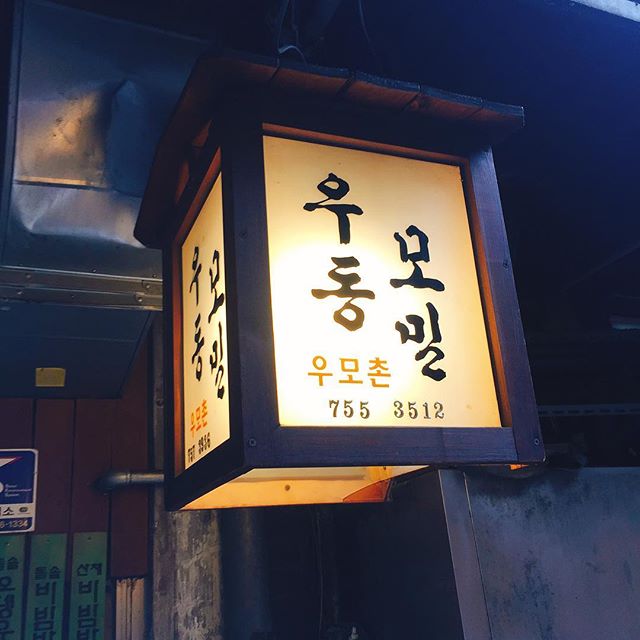 place_img