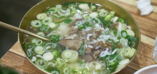이여곰탕
