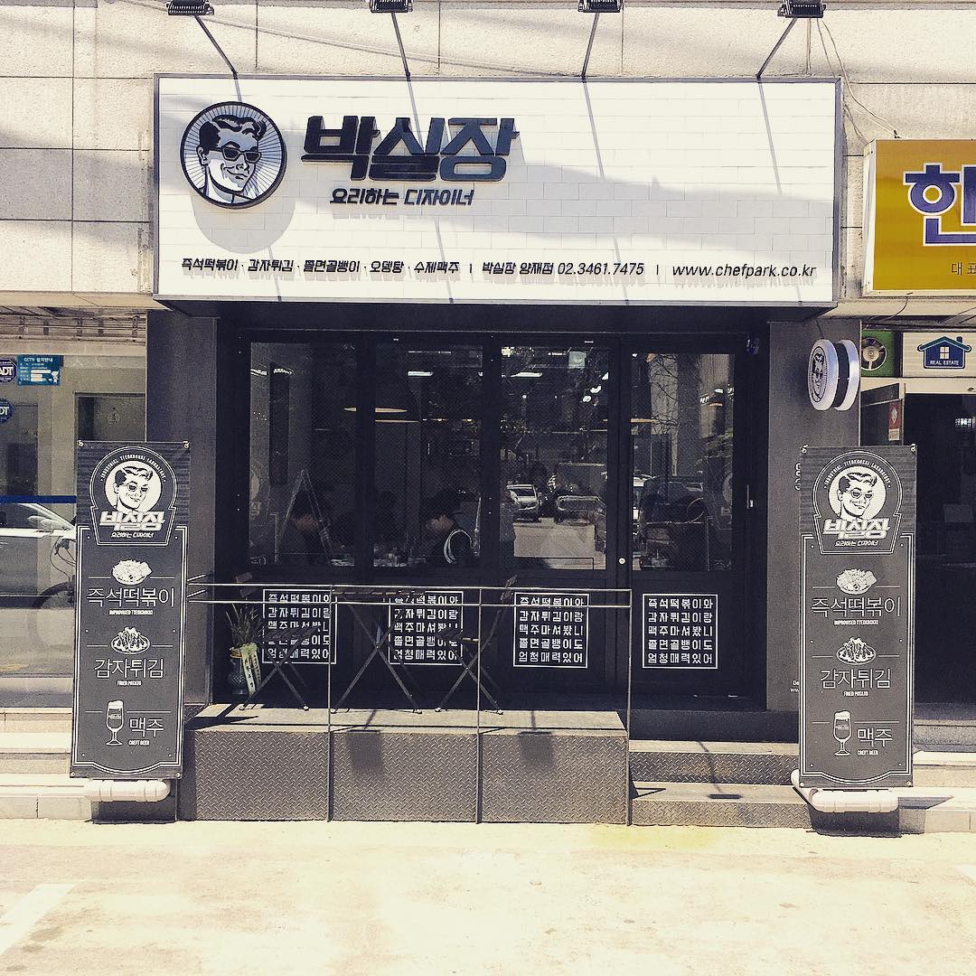 서브1