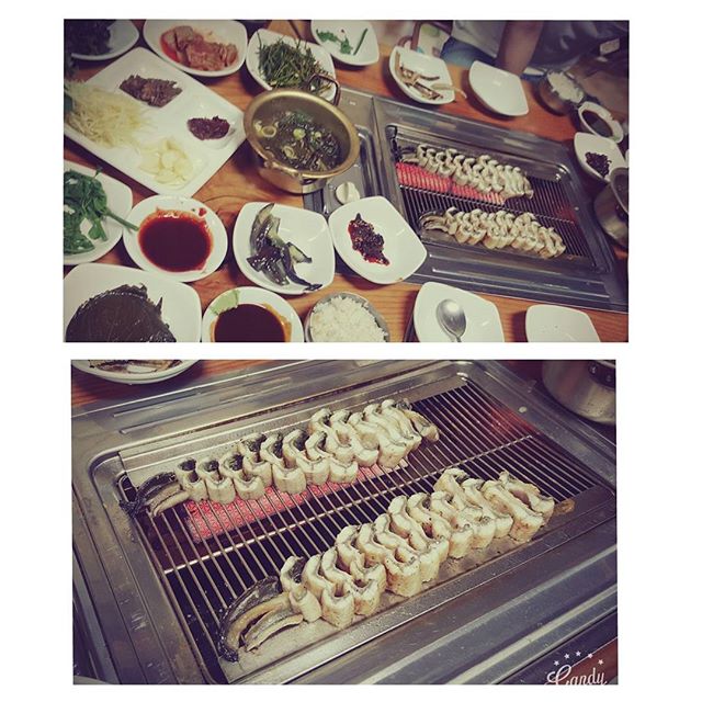 함평천지수산 이미지