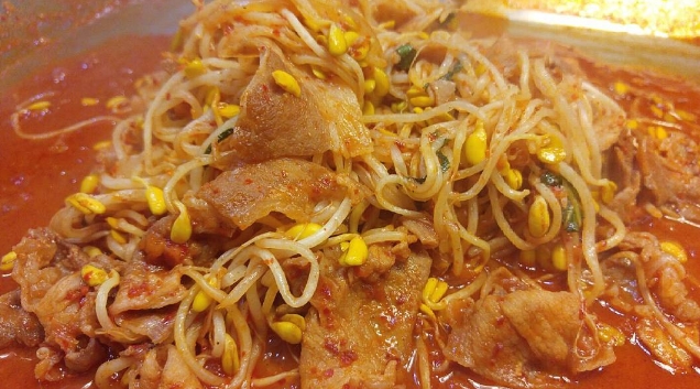 콩불 이미지