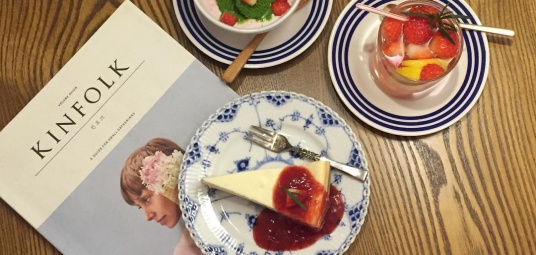 카페 이정원