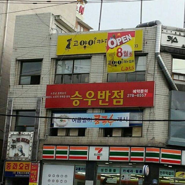 place_img