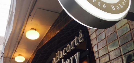 오하코르테 베이커리 (oHacorte bakery)