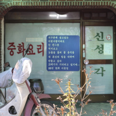 place_img