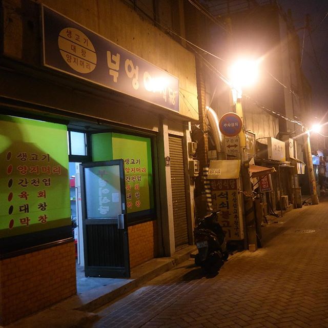 서브2