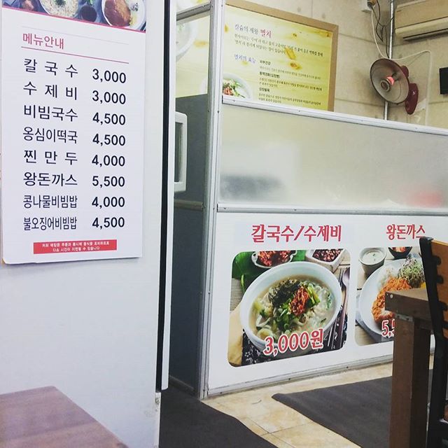 place_img