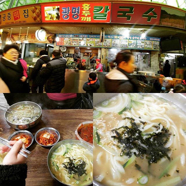 출처:홍두깨칼국수 인스타그램검색결과 