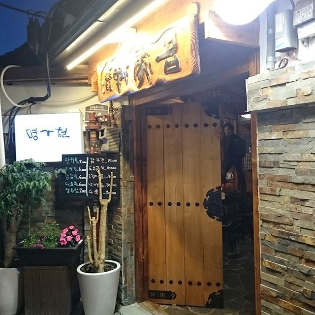 place_img
