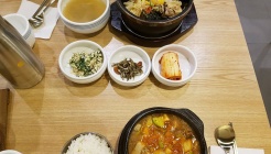 정반상 (동대구 신세계백화점) 매장 이미지