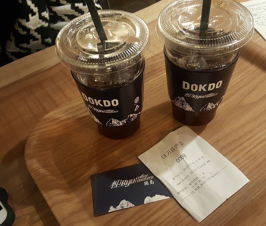 서브2