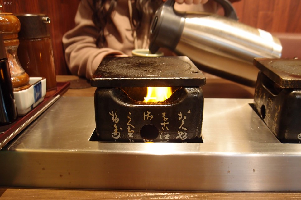 서브2