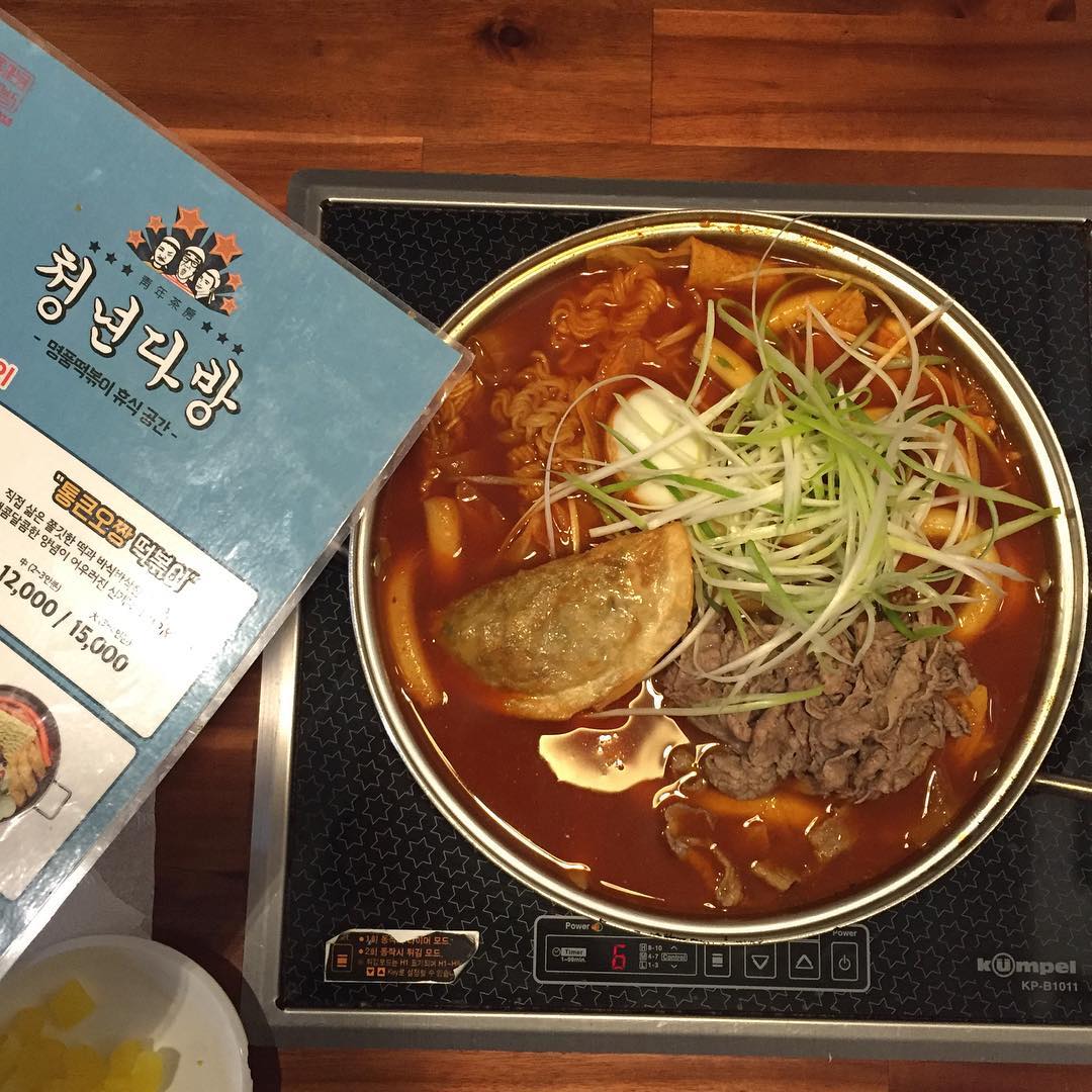 서브2