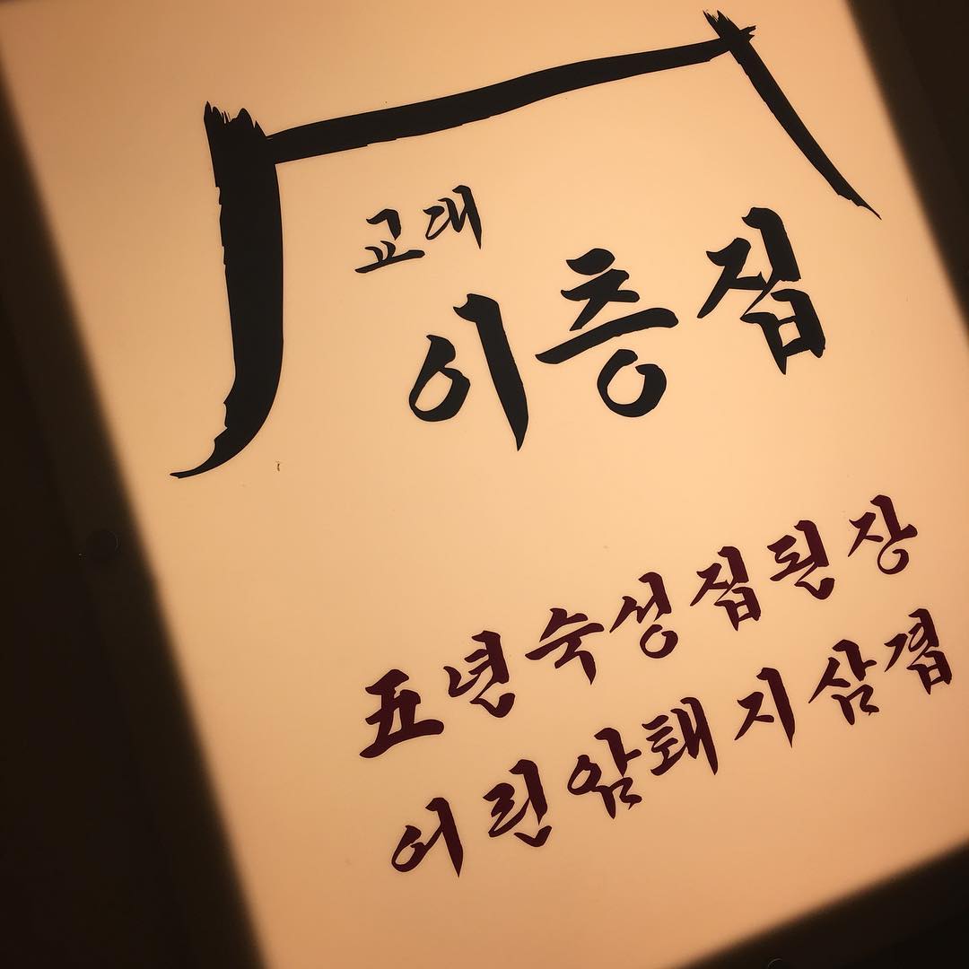 서브1