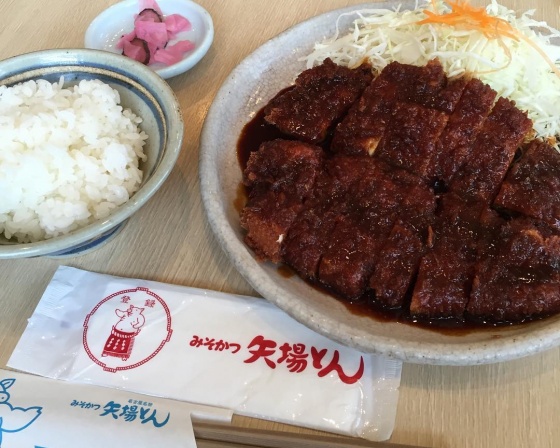 Misokatsu Yabaton Honten 