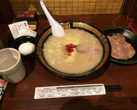 Ichiran Nagoya Sakae 