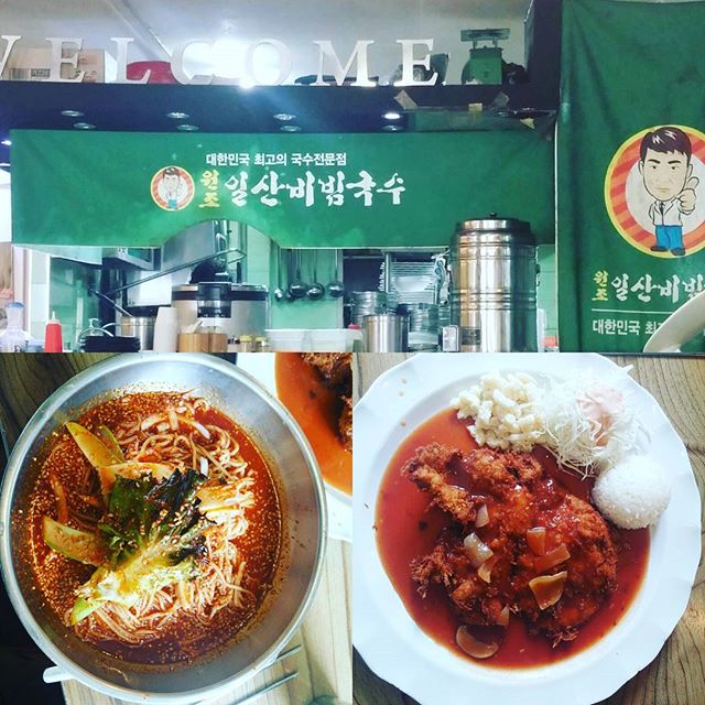 서브2