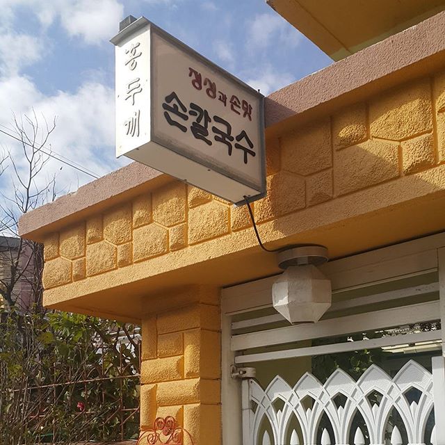 place_img