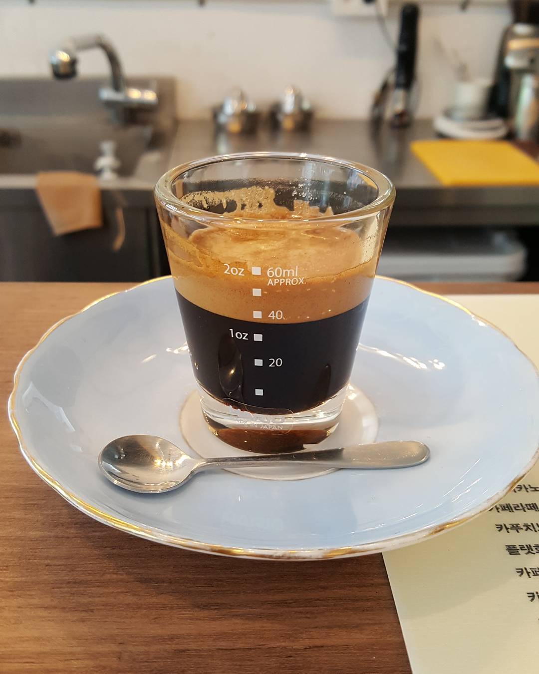 출처 : 머스타드 인스타그램 검색 결과