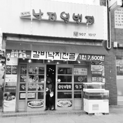 place_img