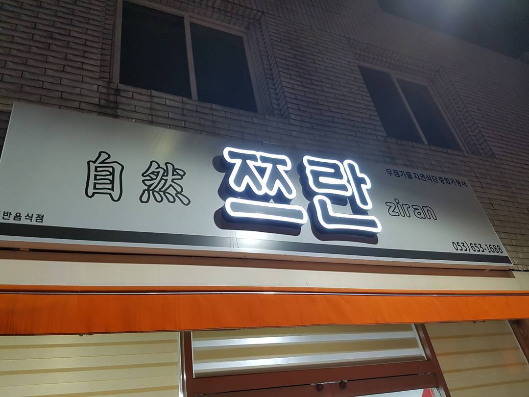 place_img