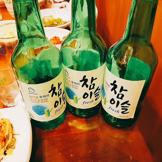 서브2