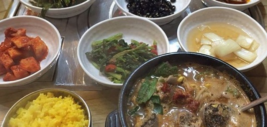 강황울금국밥
