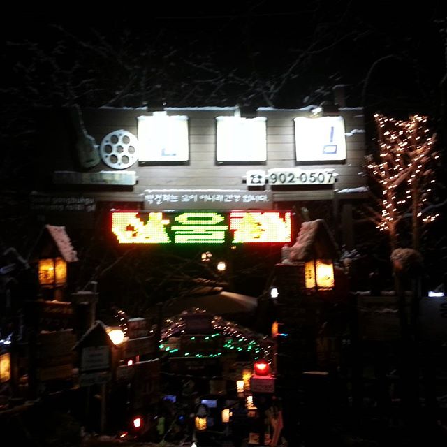 서브1