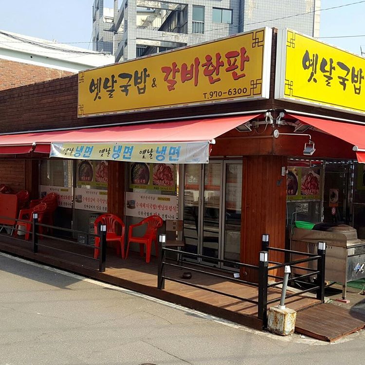 서브1