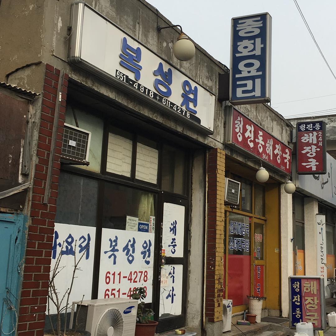 place_img